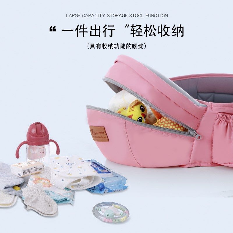 爱诺咪婴儿背带多功能宝宝腰凳四季通用前抱式前后两用抱娃神器,婴童用品,背带/背袋,淘宝优惠券,粉丝福利购,淘宝优惠卷