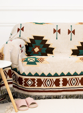 波西米亚两面用棉线沙发巾盖布文艺全包组合沙发罩套床尾多用线毯