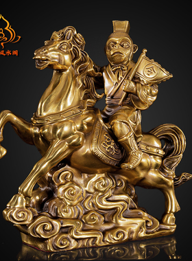 纯铜马上封侯摆件铜马招财生肖猴子马上有钱办公室工艺品装饰摆设