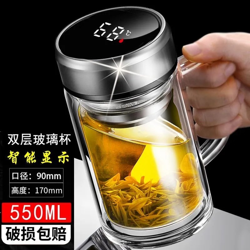 加厚双层玻璃杯防爆耐高温玻璃茶杯男女士大容量家用喝水杯子显温