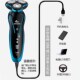 剃须刀电动水洗多功能大功率车载USB充电式 刮胡刀浮动胡子刀1280