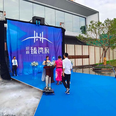 电磁幕电磁夹仪式庆典落幕揭幕婚庆会展新品上市舞台瞬间吸幕道具
