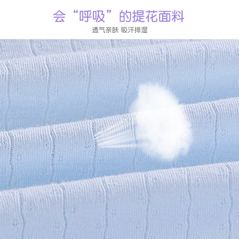 宝宝内衣套装婴儿衣服分体全棉男童睡衣夏季女薄款长袖儿童空调服,童装/婴儿装/亲子装,内衣套装,淘宝优惠券,粉丝福利购,淘宝优惠卷