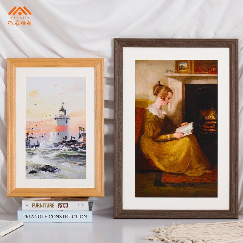 实木相框定制画框空框装裱a4A3木框摆台外边框架8k开任意尺寸挂墙