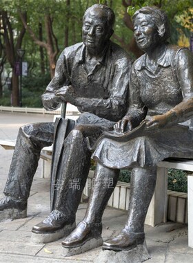 玻璃钢仿铜市井人物 户外街头摆放铸铜传统民俗小品人物雕塑定做