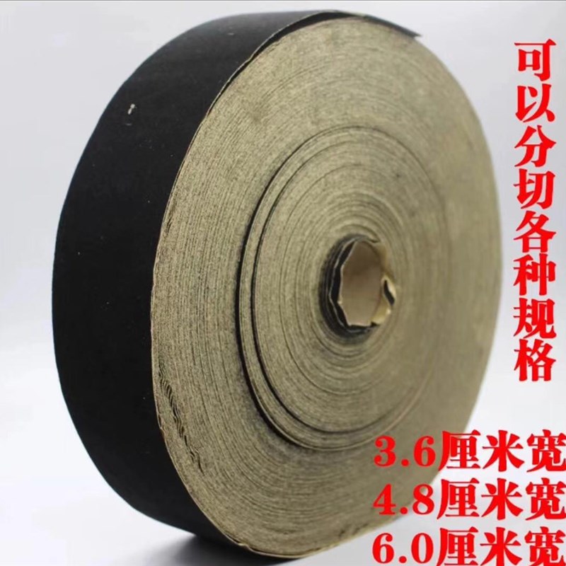 包邮 相框带胶绒布背板绒布黑色无纺布DIY面料多种规格90米长