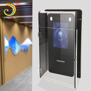 晶彩 中控考勤机防雨罩智能门锁防水罩楼宇对讲防护盒智能锁外罩