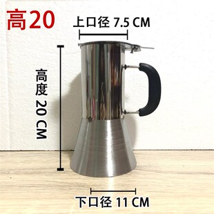 木炭铜火锅不锈钢压火帽 火力调节 火锅帽  拔火筒 拔火帽 加厚款