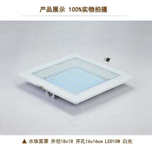 老式带卡扣厨卫灯嵌入式厨房灯卫生间浴室厕所防水防雾吸顶灯卡簧