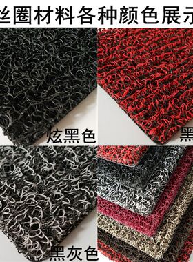 绿源FBA2新国标小青果2电动车脚垫皮子TDT1819Z丝圈踩脚踏皮防水