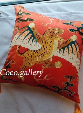 可可的画廊中古风新中式古典复古橙色流苏老虎喜庆装饰家用抱枕