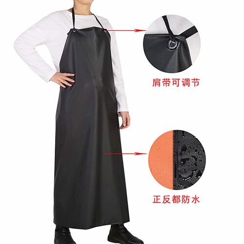防水防油皮革围裙加厚食堂餐饮厨房工作服加长水产家用男女护衣pu
