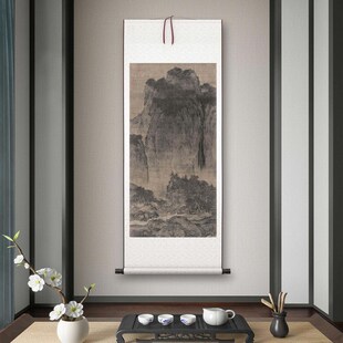范宽《溪山行旅图》客厅书房茶室山水风景挂画装饰画高清卷轴字画