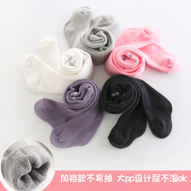 婴儿打底裤加厚毛圈款儿童连裤袜纯棉秋冬季女童连脚裤袜宝宝袜裤,童装/婴儿装/亲子装,儿童袜子(0-16岁),淘宝优惠券,粉丝福利购,淘宝优惠卷