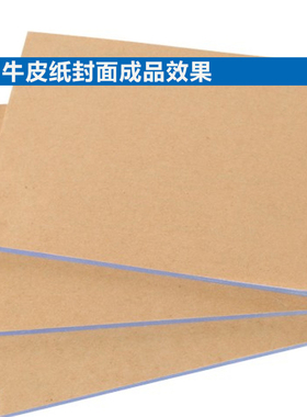 联单定做两三联收据印刷制作销售清单送货单出入库单无碳复写单据