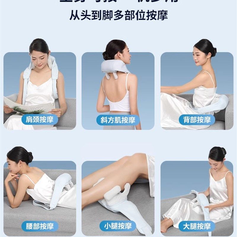 妙界肩颈按摩仪颈椎按摩器斜方肌腰背颈部颈肩按摩器