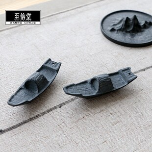 至信堂 整块天然乌金石手工雕刻一帆风顺手把件 石头茶宠摆件茶玩