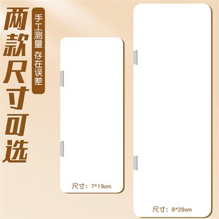 电脑萤幕留言板磁吸双面白板可擦电脑侧边留言板提醒事项板备忘提