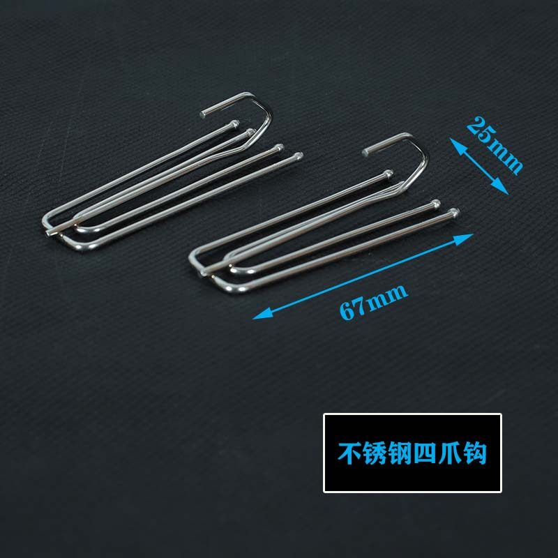 不锈钢窗帘挂钩S钩单钩韩式窗帘钩钩子S勾尖钩汽车窗帘勾挂针配件,居家布艺,窗帘扣,淘宝优惠券,粉丝福利购,淘宝优惠卷