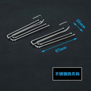 不锈钢窗帘挂钩S钩单钩韩式窗帘钩钩子S勾尖钩汽车窗帘勾挂针配件