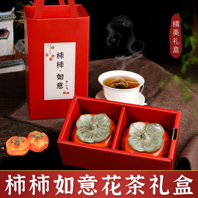 杏林草堂枇杷雪梨茶玫瑰花茶礼盒教师节礼物送老师实用伴手礼品