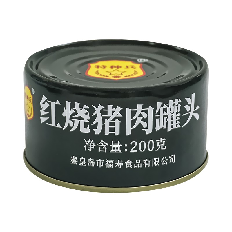 原厂红烧猪肉罐头200g、340g东坡肉200g、340g方便老少皆宜