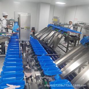 鸡爪分选机鸡翅自动称重分选分级机海参重量分拣机生蚝分选机