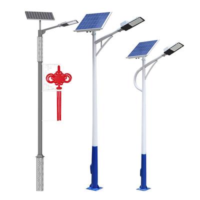 太阳能路灯户外灯新农村led6米5路灯杆8大功率乡村工程高杆灯防水