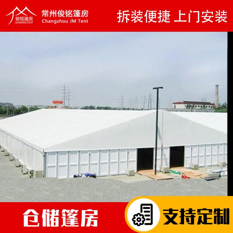 大型户外车间仓储篷房抗风雨可拆卸物流仓储篷房展览展出活动篷房