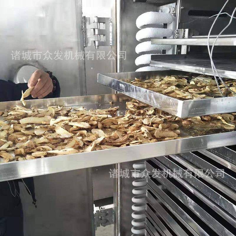 众发菌菇类产品冻干设备黑鸡枞冻干机松茸蘑菇真空干燥机