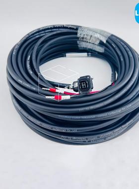 兼容三菱小功率伺服电机防爆拖链动力线MR-PWS1CBL20M-A1-H电源线