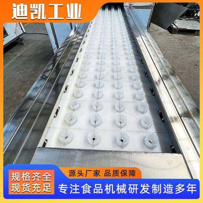 全自动去核打浆机荔枝芒果脱皮榨汁机商用不锈钢渣汁分离机设备,清洗/食品/商业设备,休闲食品加工设备,淘宝优惠券,粉丝福利购,淘宝优惠卷