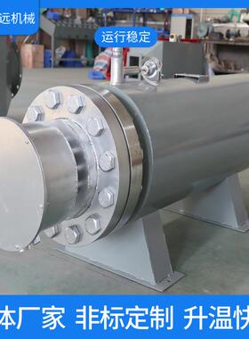 防爆气体空气管道加热器工业管道电加热器8兆帕压力电加热器