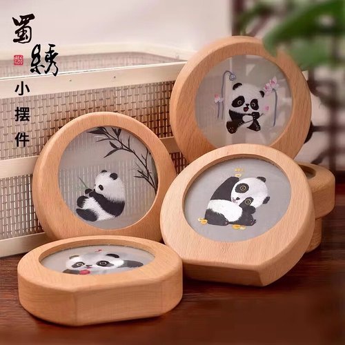 圣诞礼物四川蜀绣熊猫双面绣摆件