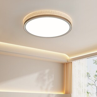 卧室吸顶灯圆形主卧房间2025新款简约现代客厅圆灯书房轻奢高级感