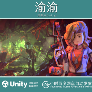 Unity POLYGON Sci-Fi Horror Pack Art by Synty 1.0.2 科幻恐怖