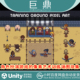 Arena Tileset RPG Pixel for Training 像素 Games Art PSD PNG