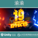 sprite effects Unity 1.0 火焰技能特效精灵序列桢图片