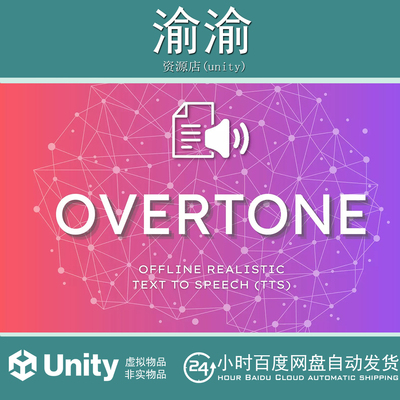 Unity Overtone Realistic AI Offline Text to Speech TTS 1.5.2