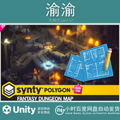 地下城 Dungeon POLYGON Unity Fantasy Art 1.2.0 Map Synty