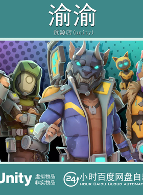 Unity Sci-Fi Civilians Sidekick Modular Characters 1.0.7