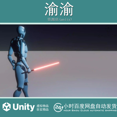 Unity Combat System Template 1.0.3包更新_战斗系统开发模版