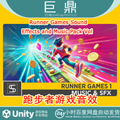 Sound Effects Music Unity and Games Vol Pack Runner v2.0