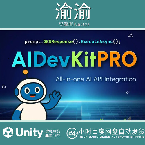 Unity AI Dev Kit Pro Full Chatbot Voice Assistant TTS 3.10.2