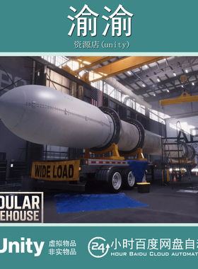 Unity Modular Warehouse  Industrial Warehouse Hangar Factory