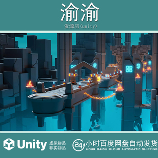 Unity Platformer 8 Underworld Low Poly 3D Models Pack 1.0