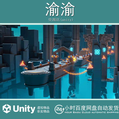 Unity Platformer 8 Underworld Low Poly 3D Models Pack 1.0