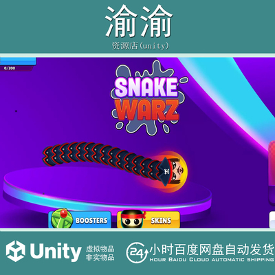Unity Snake Warz IO slither worm complete game template1.3.2