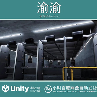 Unity Modular Shooting Range Military Base 1.0 模块化射击场