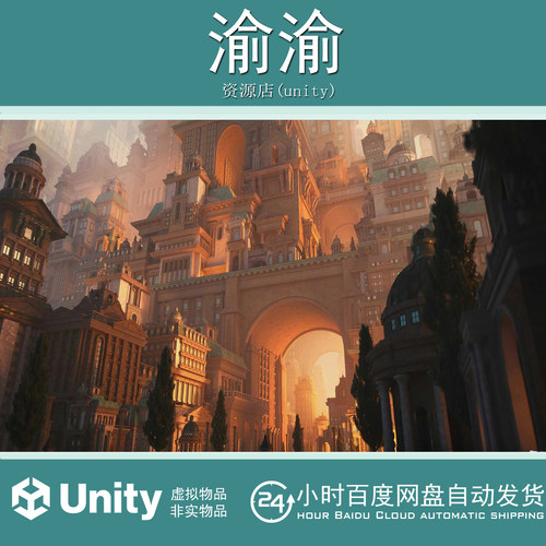 Unity Kitbash3D Colonial  殖民时期建筑